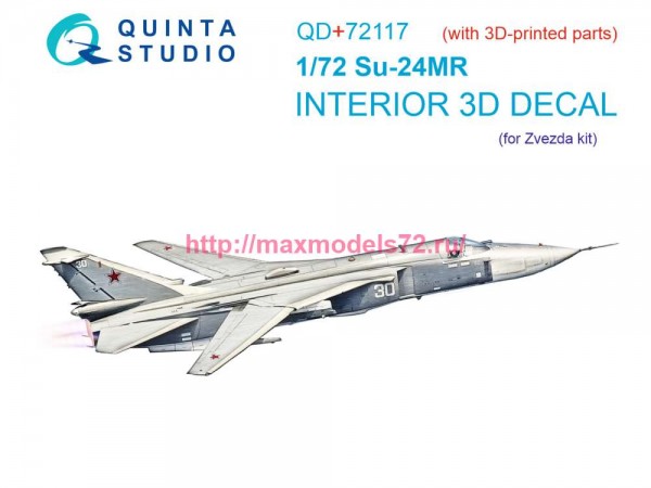 QD+72117   3D Декаль интерьера кабины Су-24МР (Звезда) (с 3D-печатными деталями) (thumb80031)